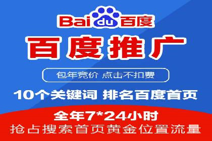 信息流广告优化案例：效果惊人