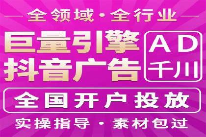 360信息流广告案例分享：提升品牌知名度的策略